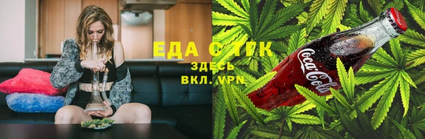 дживик Вязники